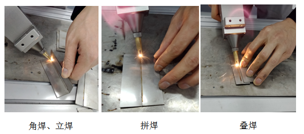 蘇州創(chuàng  )軒激光手持激光焊接機強勢登場(chǎng)