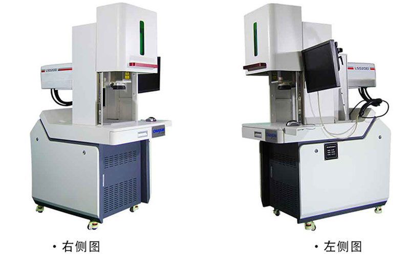 密胺樹(shù)脂塑料激光打標機