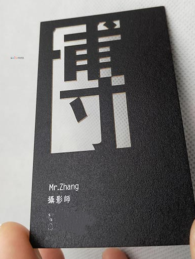 激光雕刻名片為您形象加分，成功快人一步！