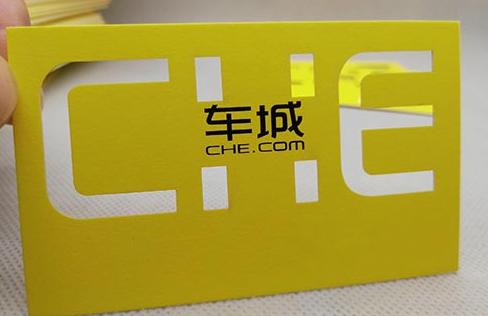 激光雕刻名片為您形象加分，成功快人一步！