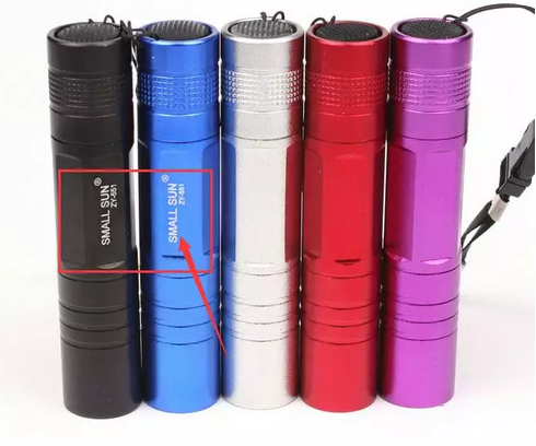激光打標手電筒，在黑暗中給您指引方向