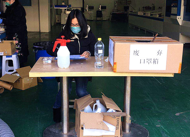 從容復工 | 創(chuàng  )軒激光節后復工有序進(jìn)行中