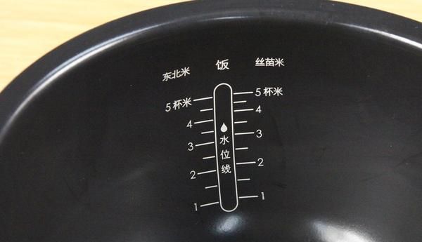 電飯煲不銹鋼內膽鍋刻度線(xiàn)激光標刻