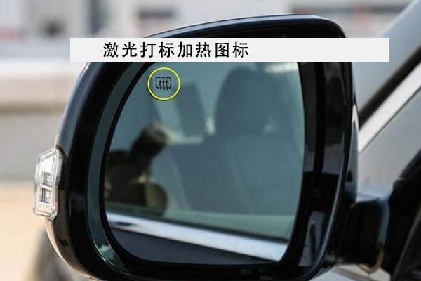 汽車(chē)后視鏡流水線(xiàn)自動(dòng)打標設備，助力汽車(chē)工藝改良
