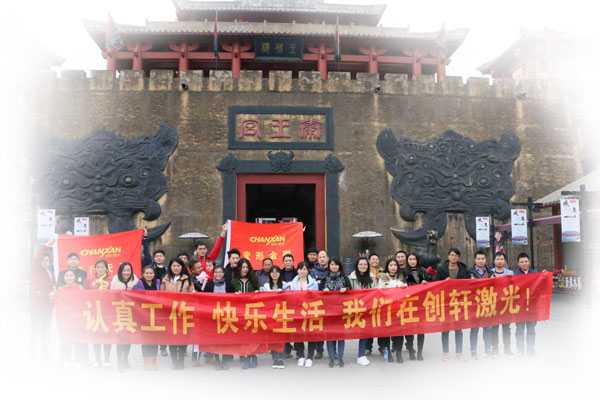 激光切割機,激光打標機制造廠(chǎng)家