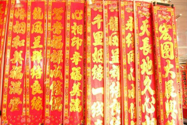春聯(lián)激光切割機，窗花激光鏤空設備