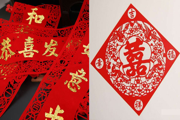 春聯(lián)激光切割機，窗花激光鏤空設備