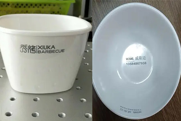 密胺樹(shù)脂工業(yè)制品，密胺產(chǎn)品打標鐳雕設備—餐盤(pán)餐具激光打標機