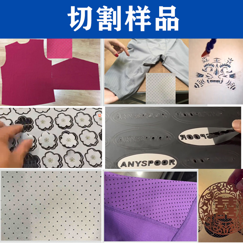 高速移動(dòng)打標機
