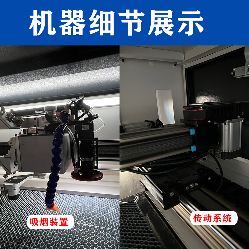 高速移動(dòng)打標機