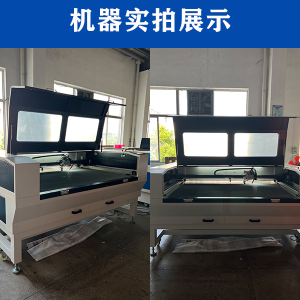 高速移動(dòng)打標機