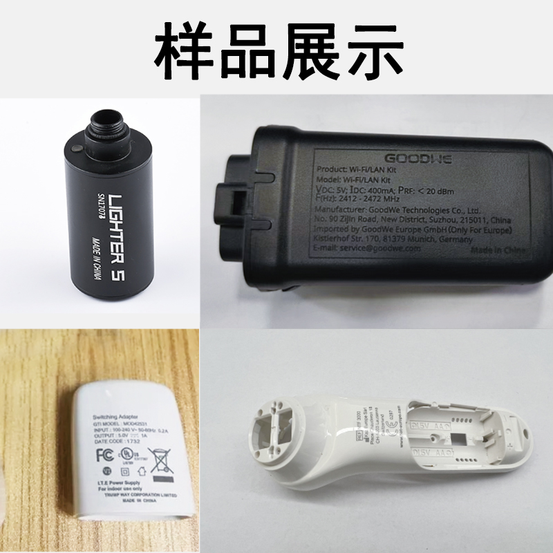 全自動(dòng)激光鐳雕機