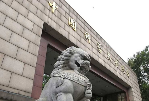 創(chuàng  )軒激光